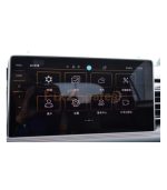 Car Central Control Display 1 - Image 4